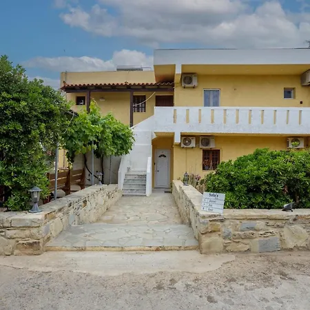 דירה Sofia's Apts *