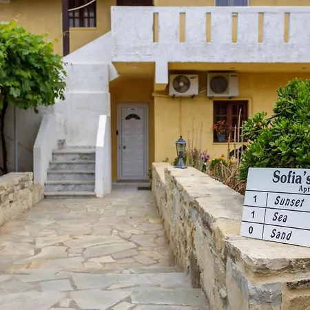 Sofia's Apts דירה *